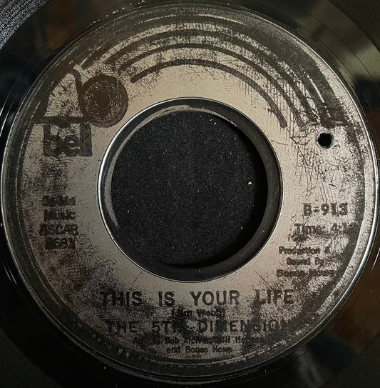 The 5th Dimension – On The Beach (In The Summertime) - USED Vinyl 7" Single