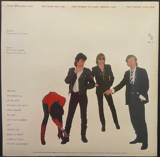 Pretenders – Pretenders - USED Vinyl LP