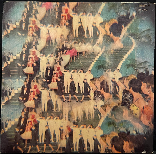 The Beatles – Magical Mystery Tour - USED Vinyl 2 x 7" EP