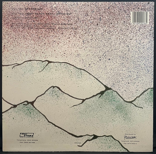 Drive – Greasegun – USED Vinyl 12" Single