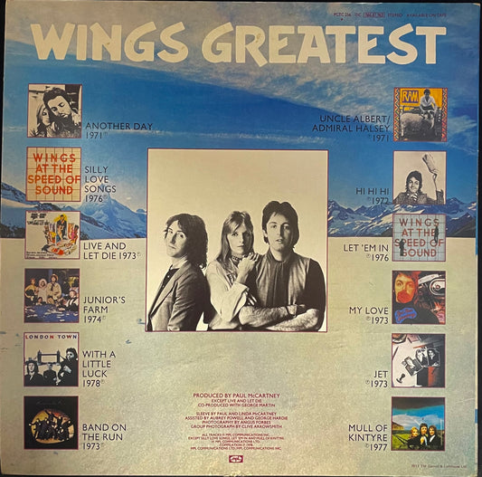 Wings – Wings Greatest - USED Vinyl LP