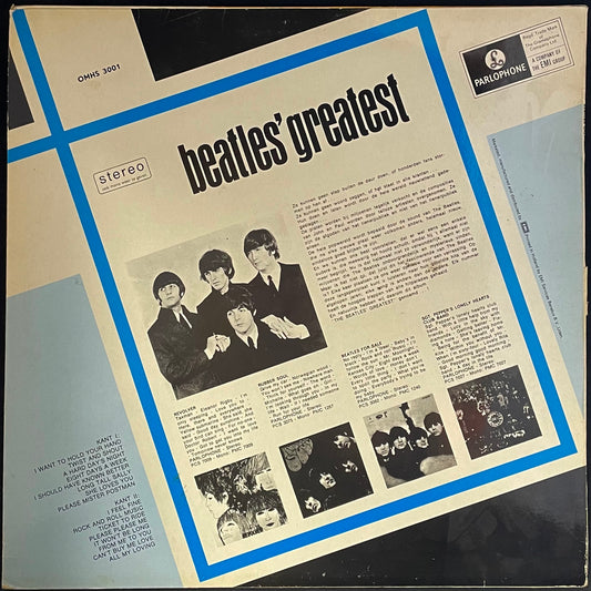 The Beatles – Beatles' Greatest - USED Vinyl LP