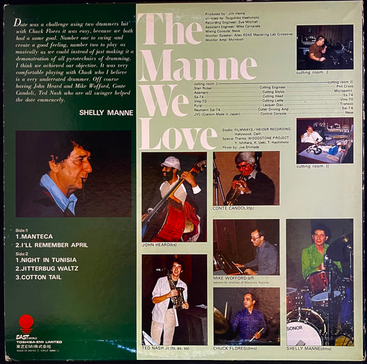 Shelly Manne & His Men – The Manne We Love - USED Vinyl LP