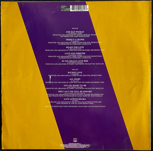 Milira – Back Again!!! - USED Vinyl LP