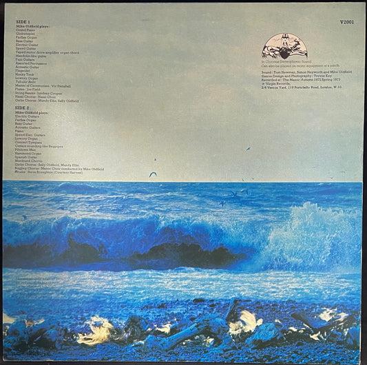 Mike Oldfield – Tubular Bells - USED Vinyl LP