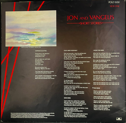 Jon And Vangelis – Short Stories - USED Vinyl LP