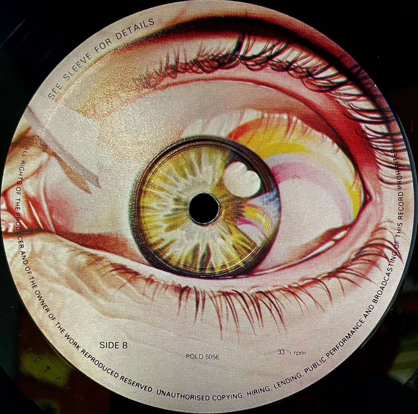 Rainbow – Straight Between The Eyes - USED Vinyl LP