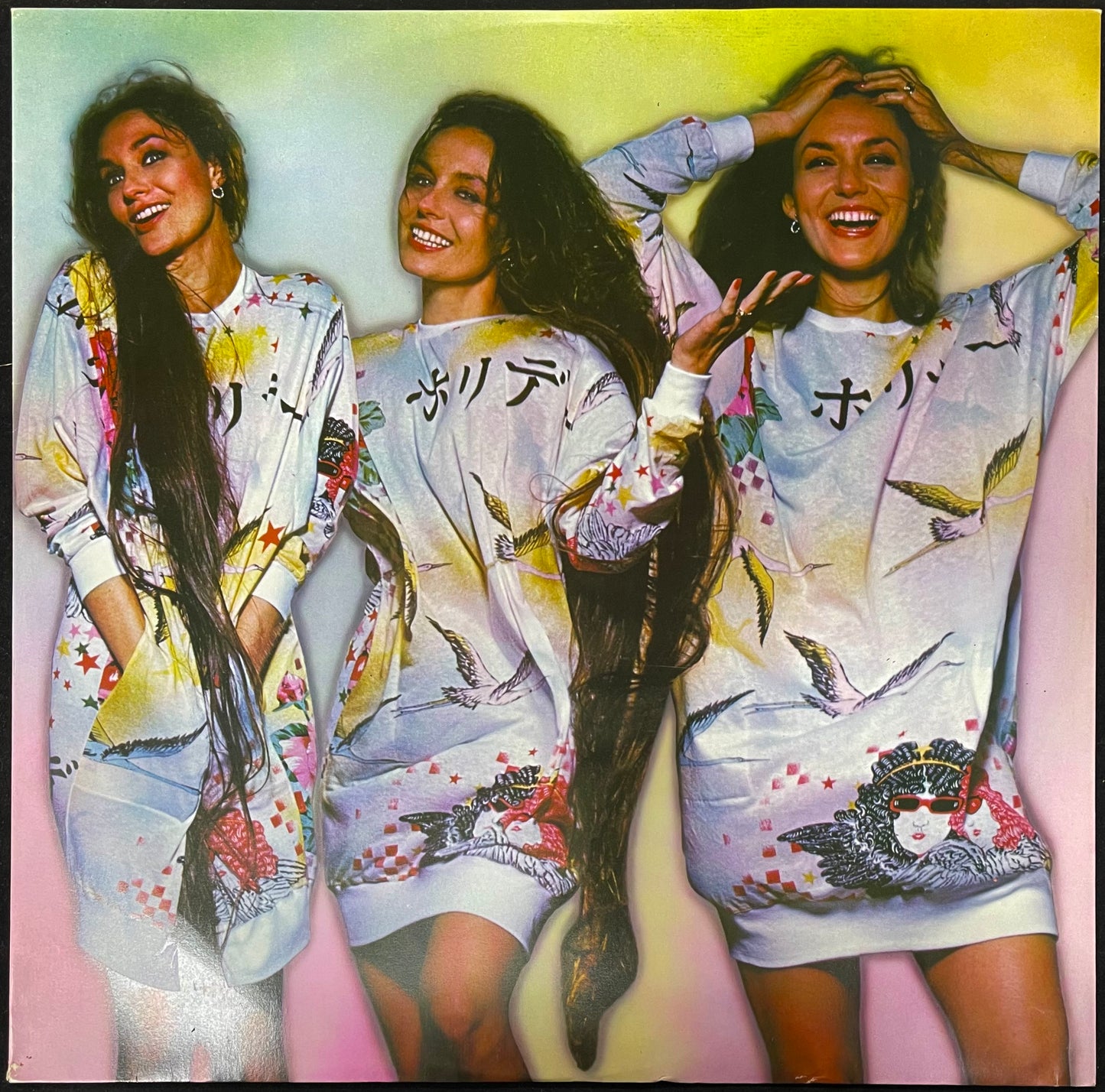 Crystal Gayle – True Love - USED Vinyl LP