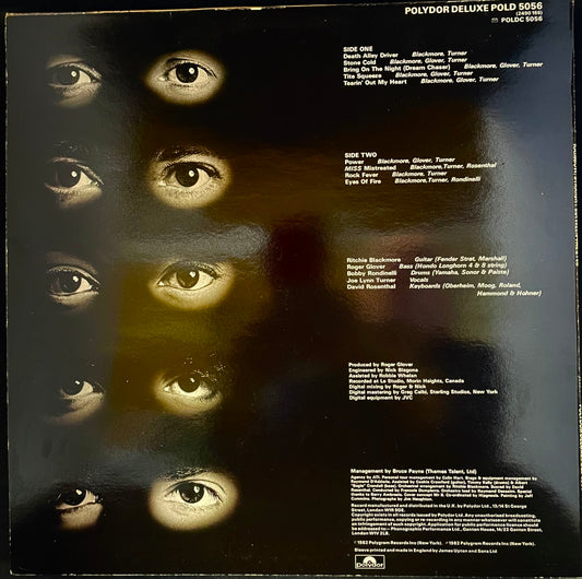 Rainbow – Straight Between The Eyes - USED Vinyl LP