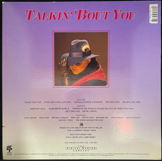 Diane Schuur – Talkin' 'Bout You - USED Vinyl LP