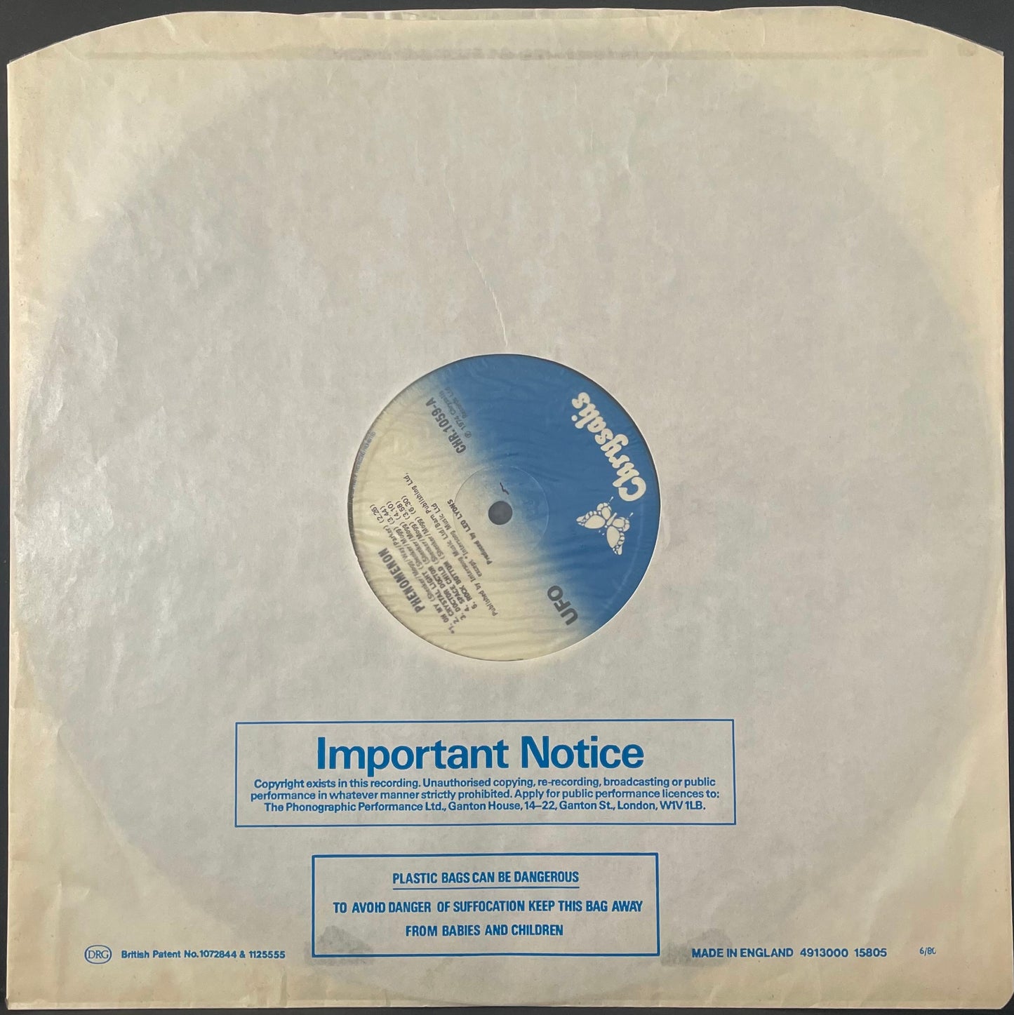 UFO – Phenomenon - USED Vinyl LP