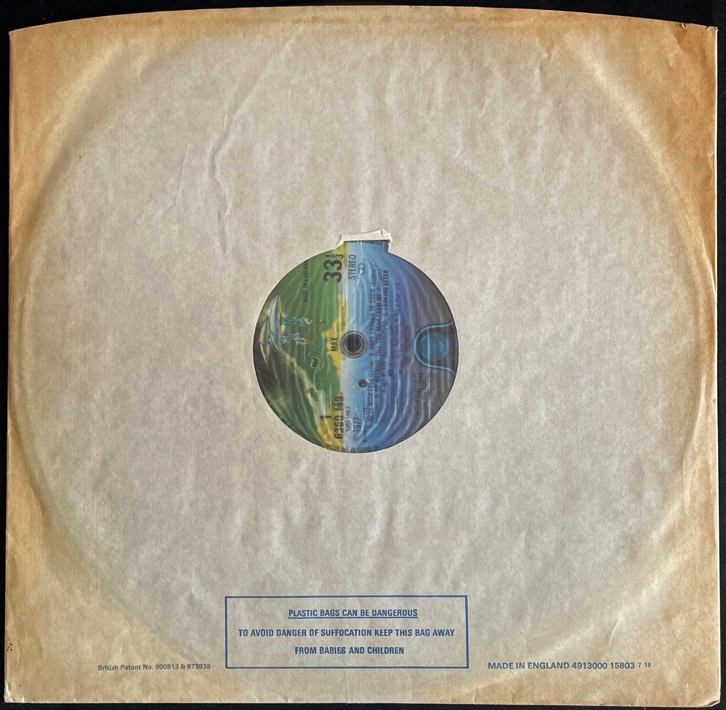 The Rumour – Max - USED Vinyl LP