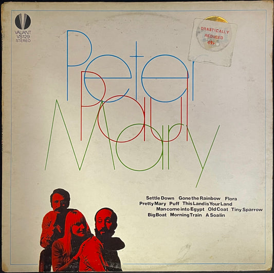 Peter, Paul And Mary – Peter, Paul & Mary - USED Vinyl LP