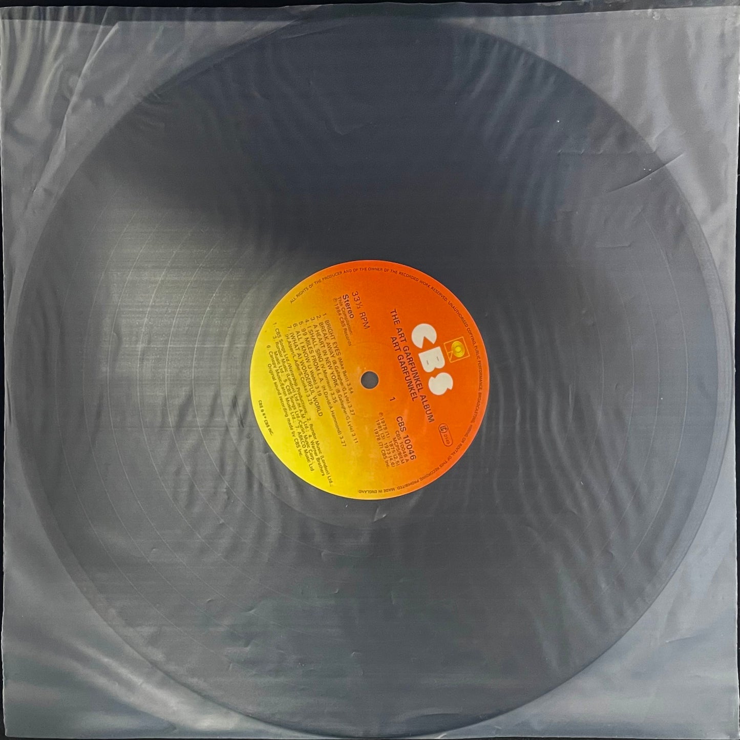 Art Garfunkel – The Art Garfunkel Album - USED Vinyl LP