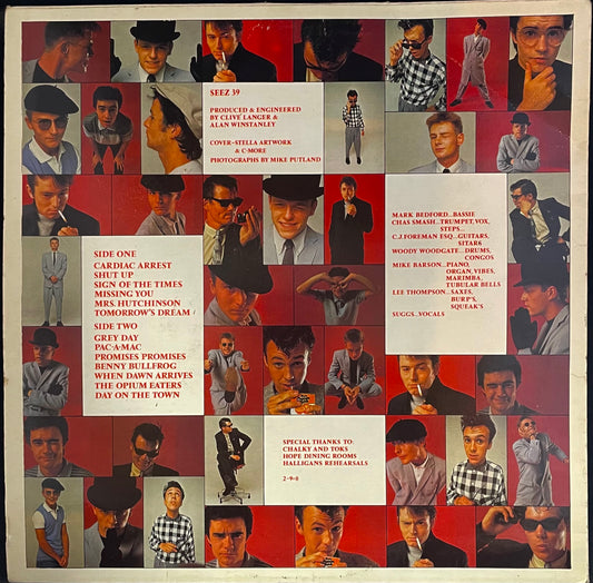 Madness – 7 - USED Vinyl LP