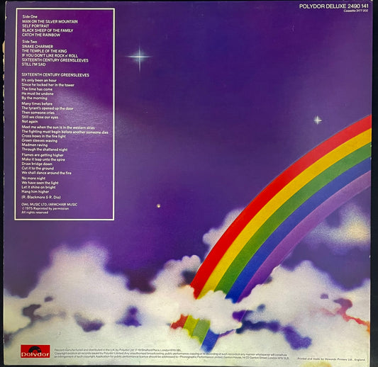 Rainbow – Ritchie Blackmore's Rainbow - USED Vinyl LP