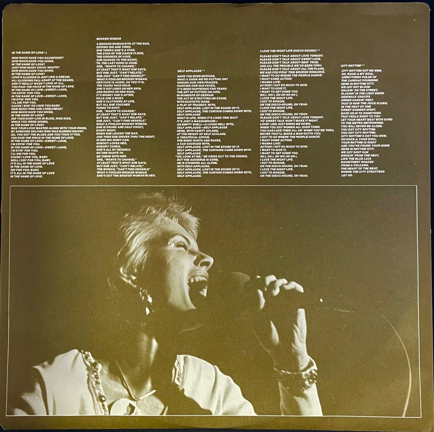 Alicia Bridges – Alicia Bridges - USED Vinyl LP