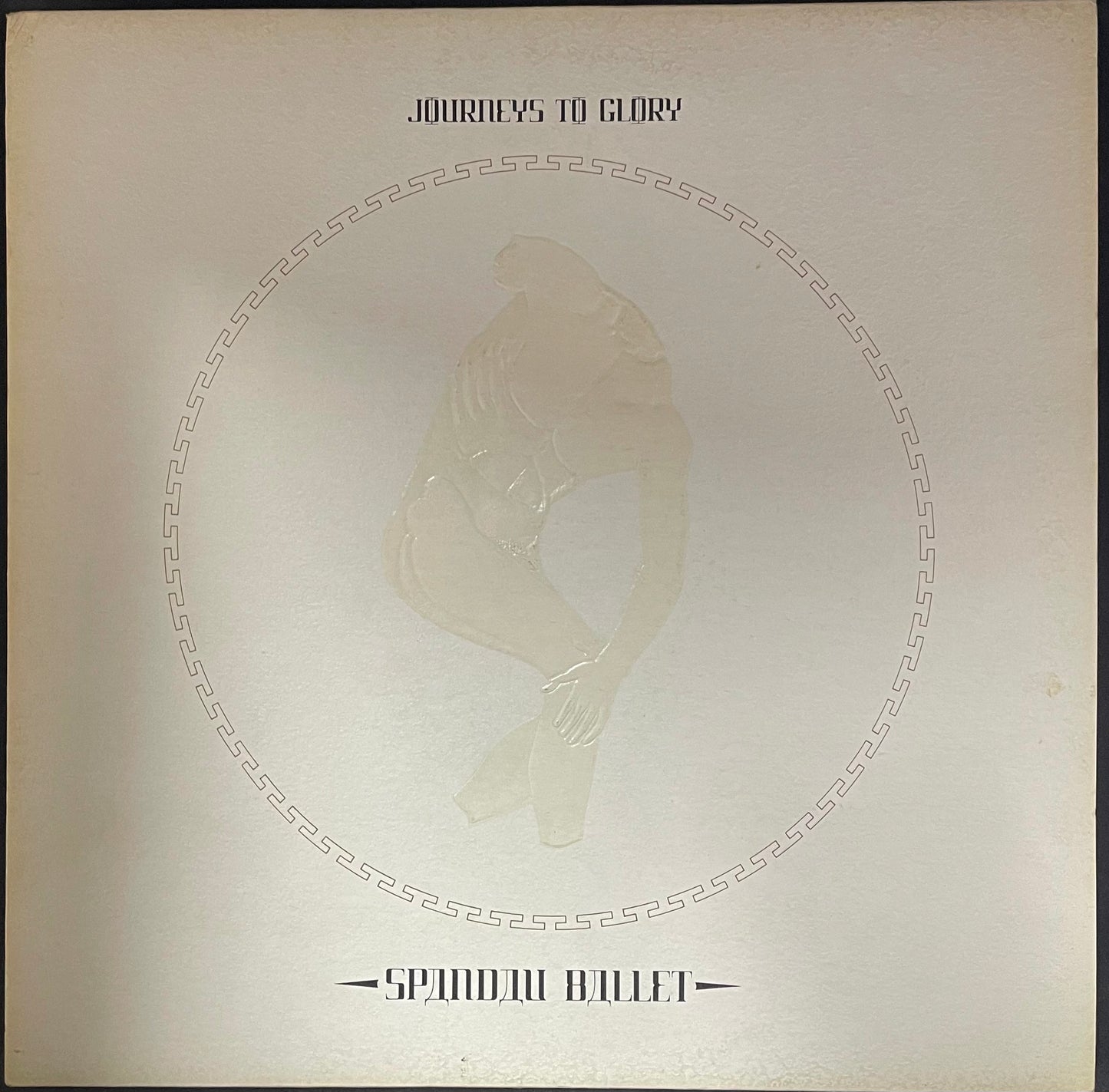 Spandau Ballet – Journeys To Glory - USED Vinyl LP