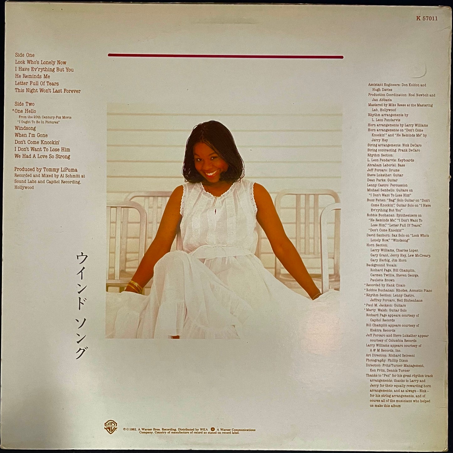 Randy Crawford – Windsong - USED Vinyl LP