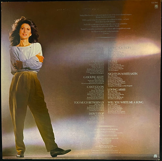 Elkie Brooks – Pearls II - USED Vinyl LP