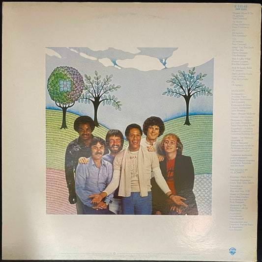 Al Jarreau – All Fly Home - USED Vinyl LP