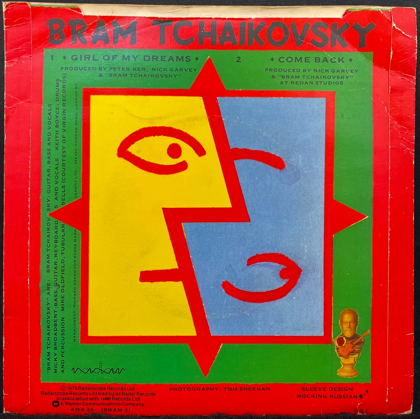 Bram Tchaikovsky – Girl Of My Dreams - USED Vinyl 7" Single