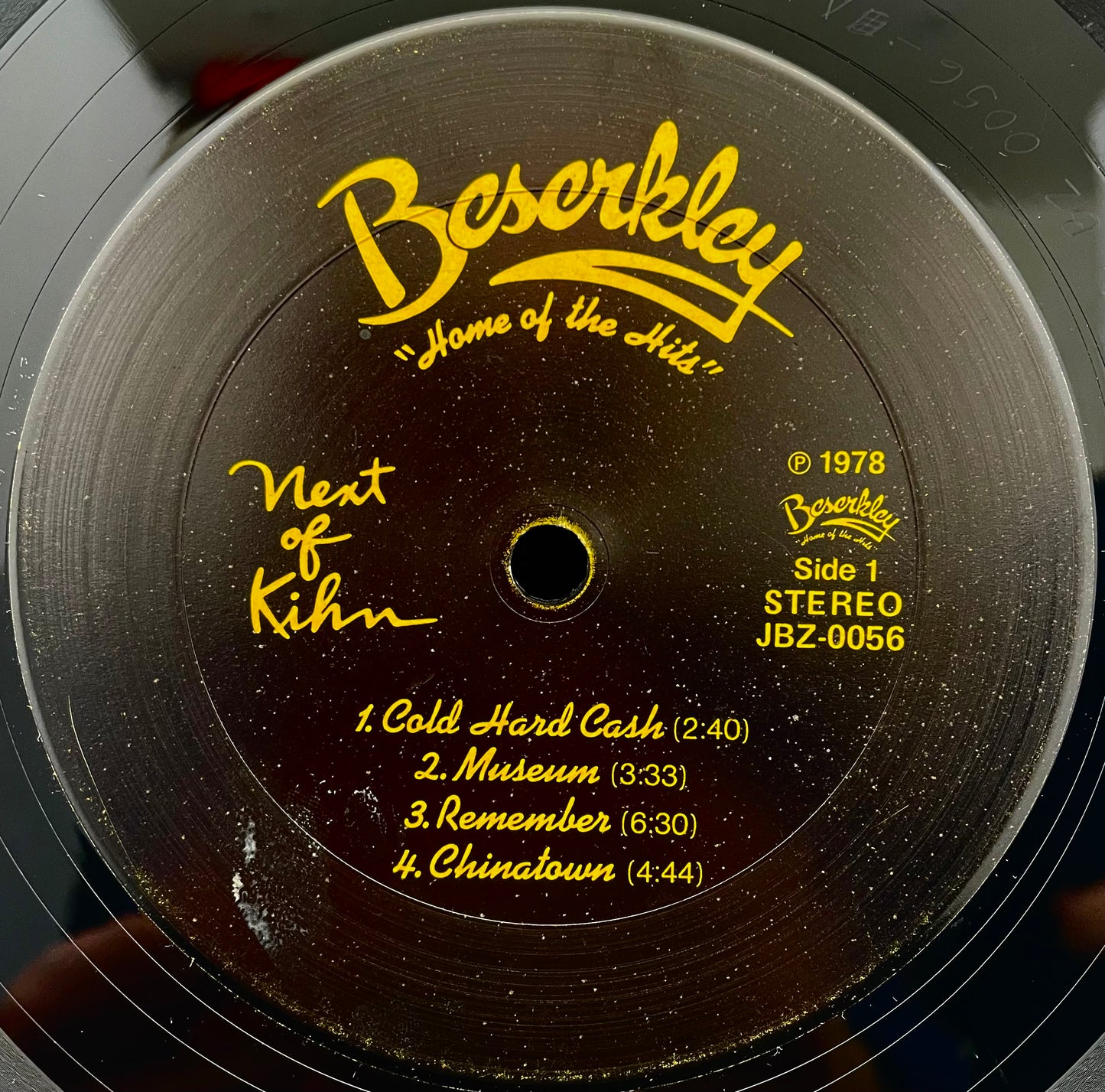 Greg Kihn Band – Next Of Kihn – USED Vinyl LP