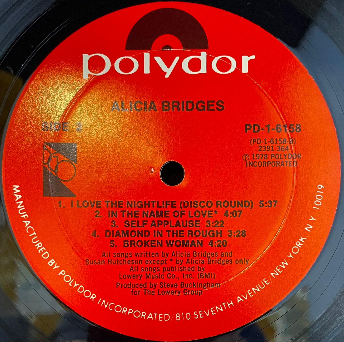 Alicia Bridges – Alicia Bridges - USED Vinyl LP
