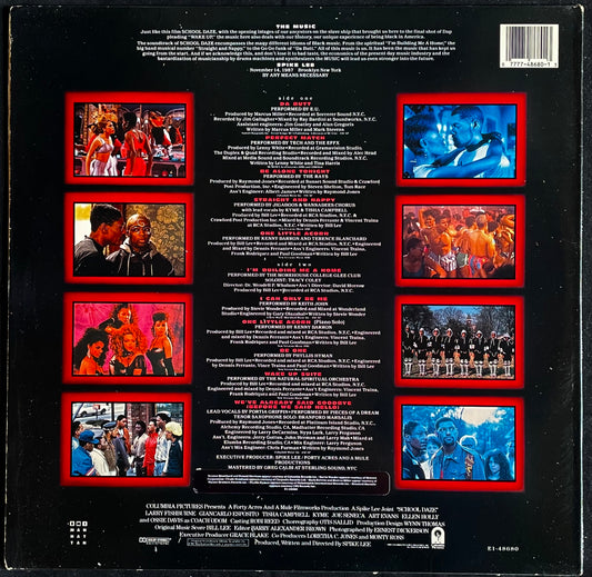 Various – School Daze (Original Motion Picture Soundtrack) - USED Vinyl LP