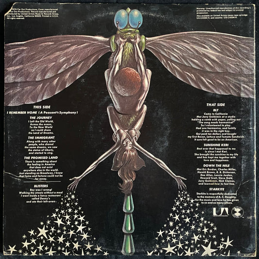 Lee Oskar – Lee Oskar - USED Vinyl LP