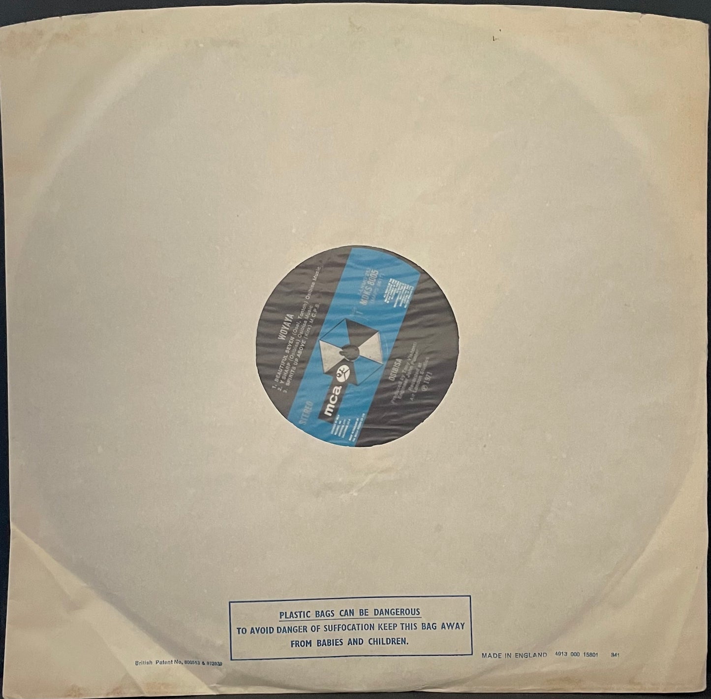 Osibisa – Wɔyaya - USED Vinyl LP