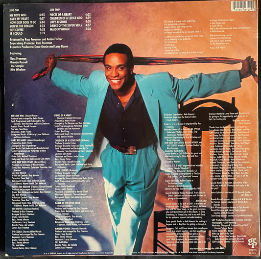 Carl Anderson – Pieces Of A Heart - USED Vinyl LP