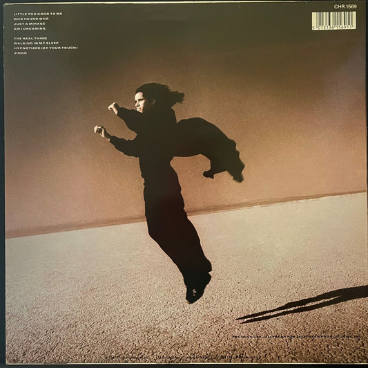 Jellybean ‎– Just Visiting This Planet - USED Vinyl LP