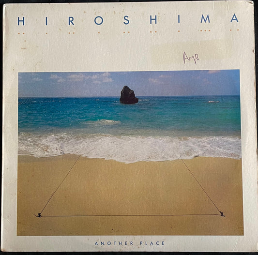 Hiroshima – Another Place - USED Vinyl LP
