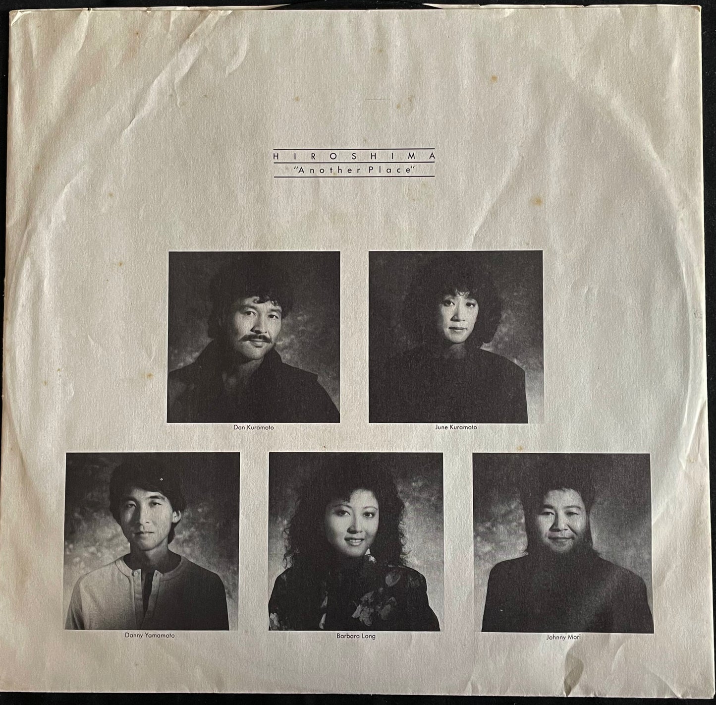 Hiroshima – Another Place - USED Vinyl LP