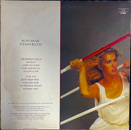 Roxy Music – Flesh + Blood - USED Vinyl LP