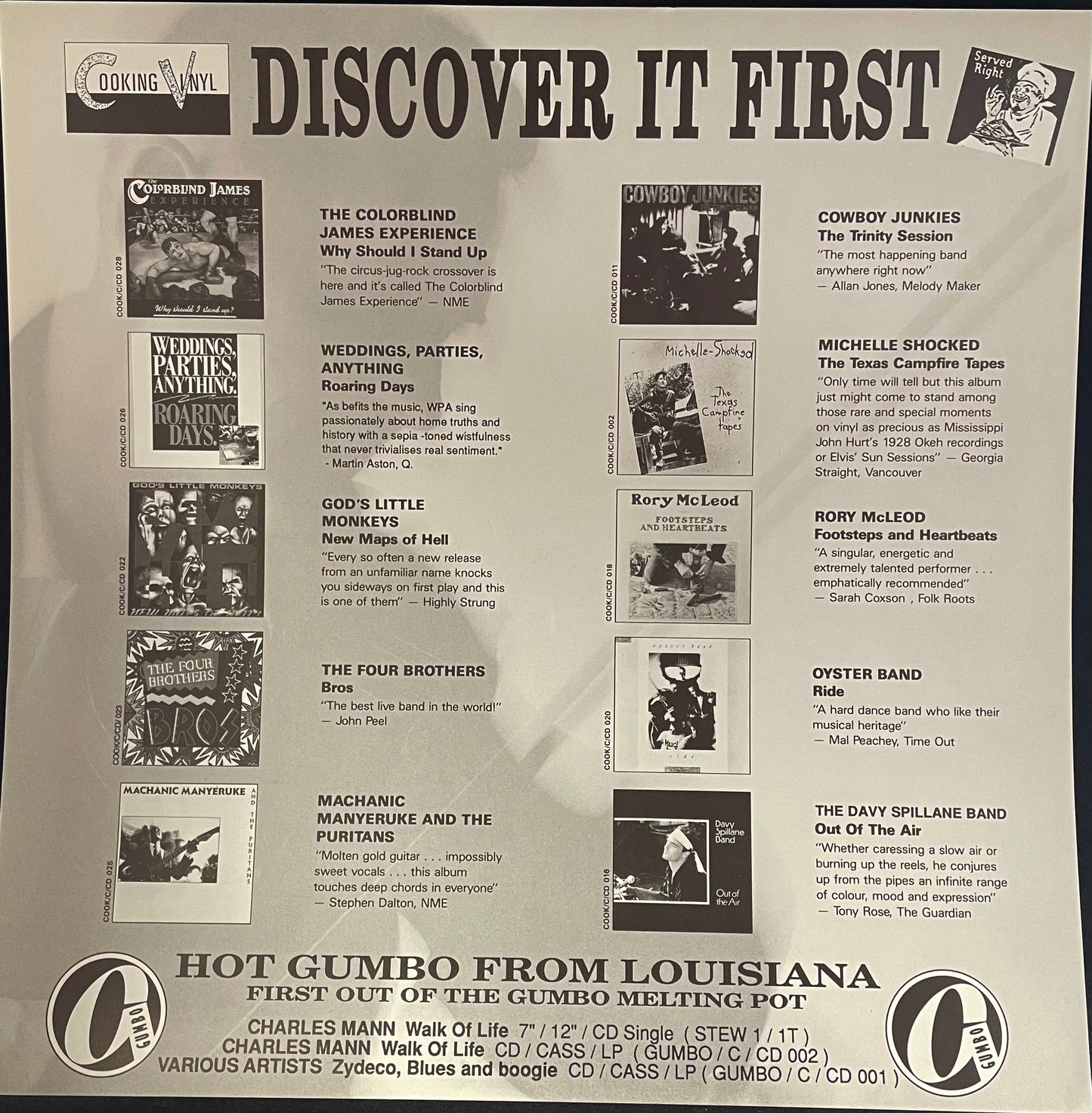 Davy Spillane – Shadow Hunter - USED Vinyl LP