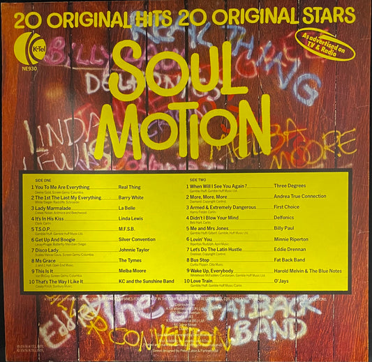 Various – Soul Motion - USED Vinyl LP