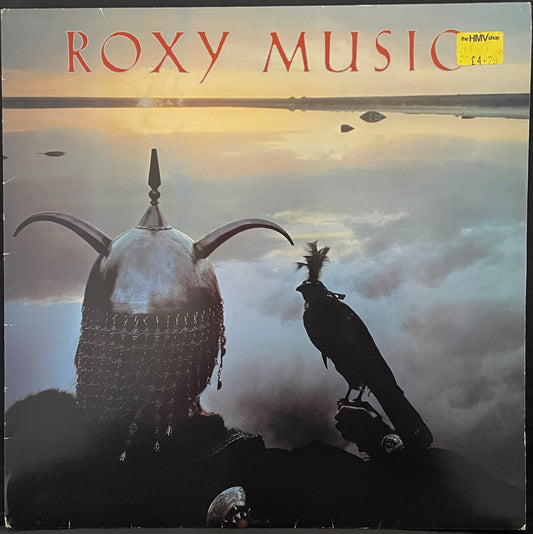 Roxy Music – Avalon - USED Vinyl LP