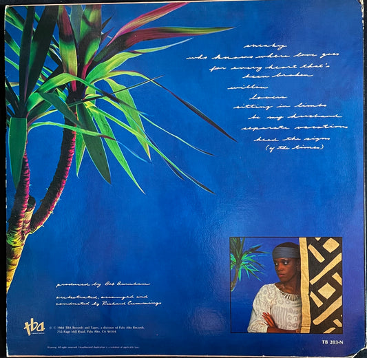 Dianne Reeves – For Every Heart - USED Vinyl LP