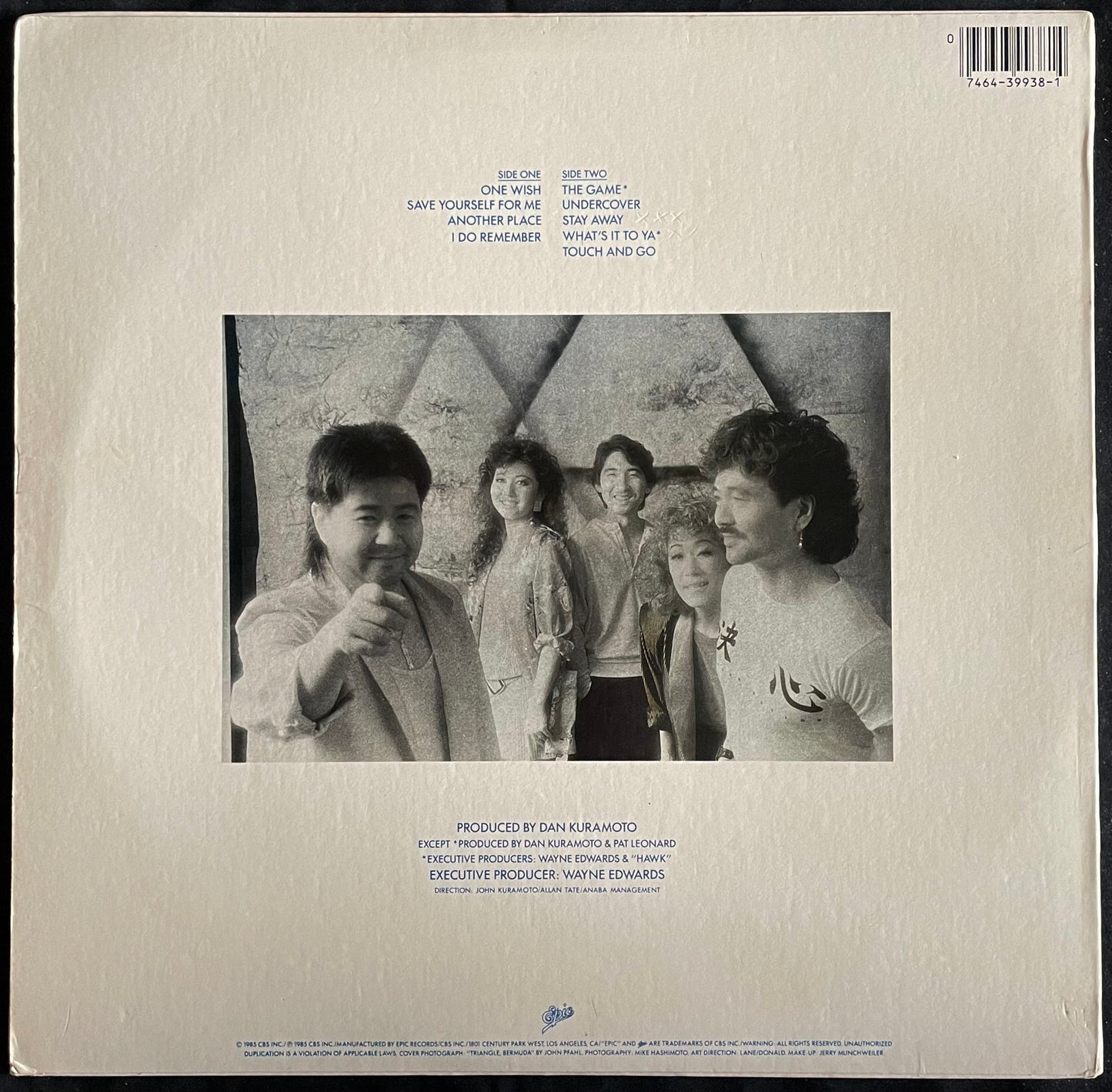 Hiroshima – Another Place - USED Vinyl LP