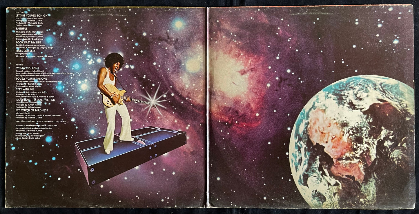 Jermaine Jackson – My Name Is Jermaine - USED Vinyl LP