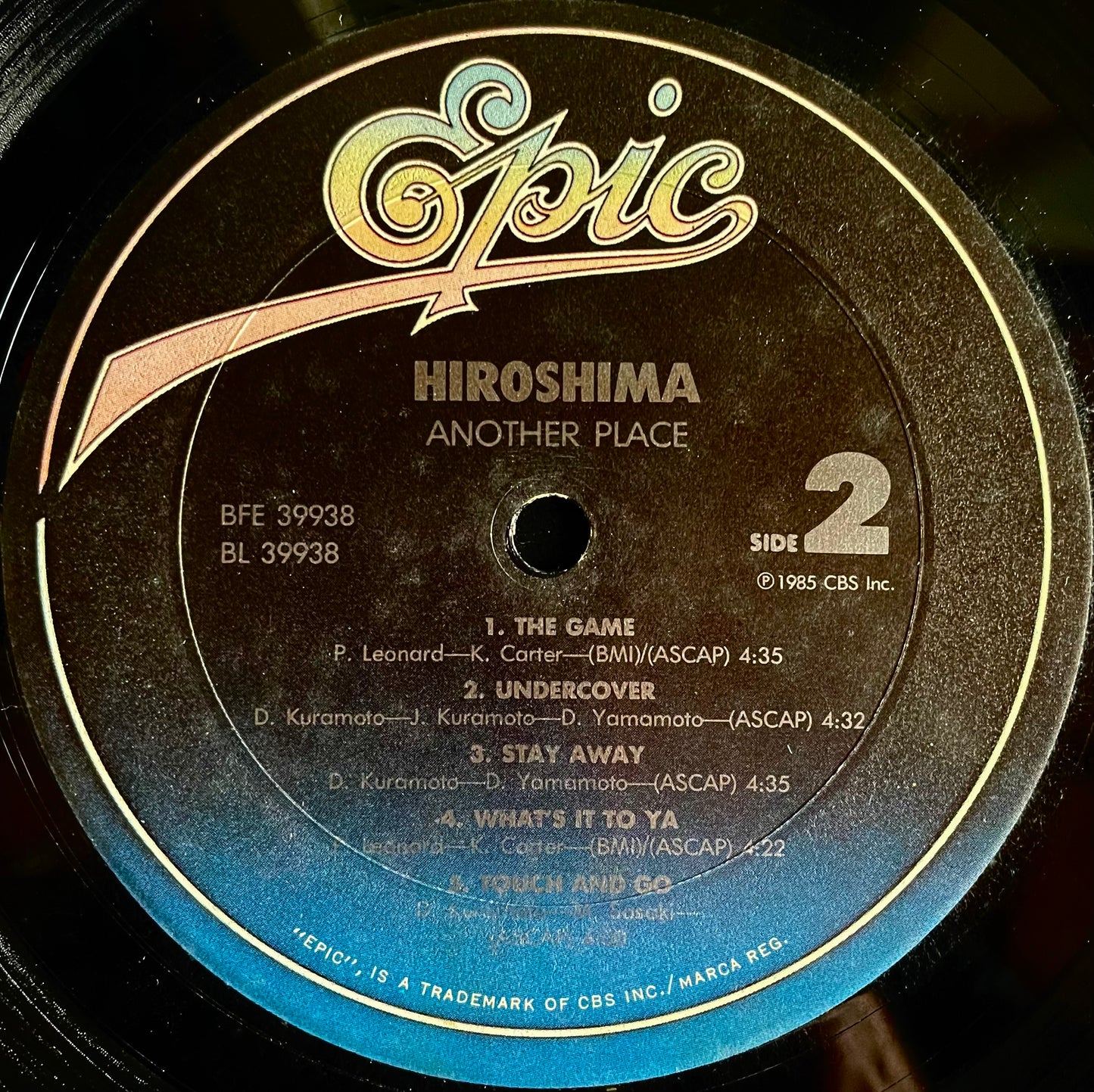 Hiroshima – Another Place - USED Vinyl LP