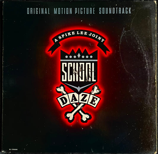 Various – School Daze (Original Motion Picture Soundtrack) - USED Vinyl LP