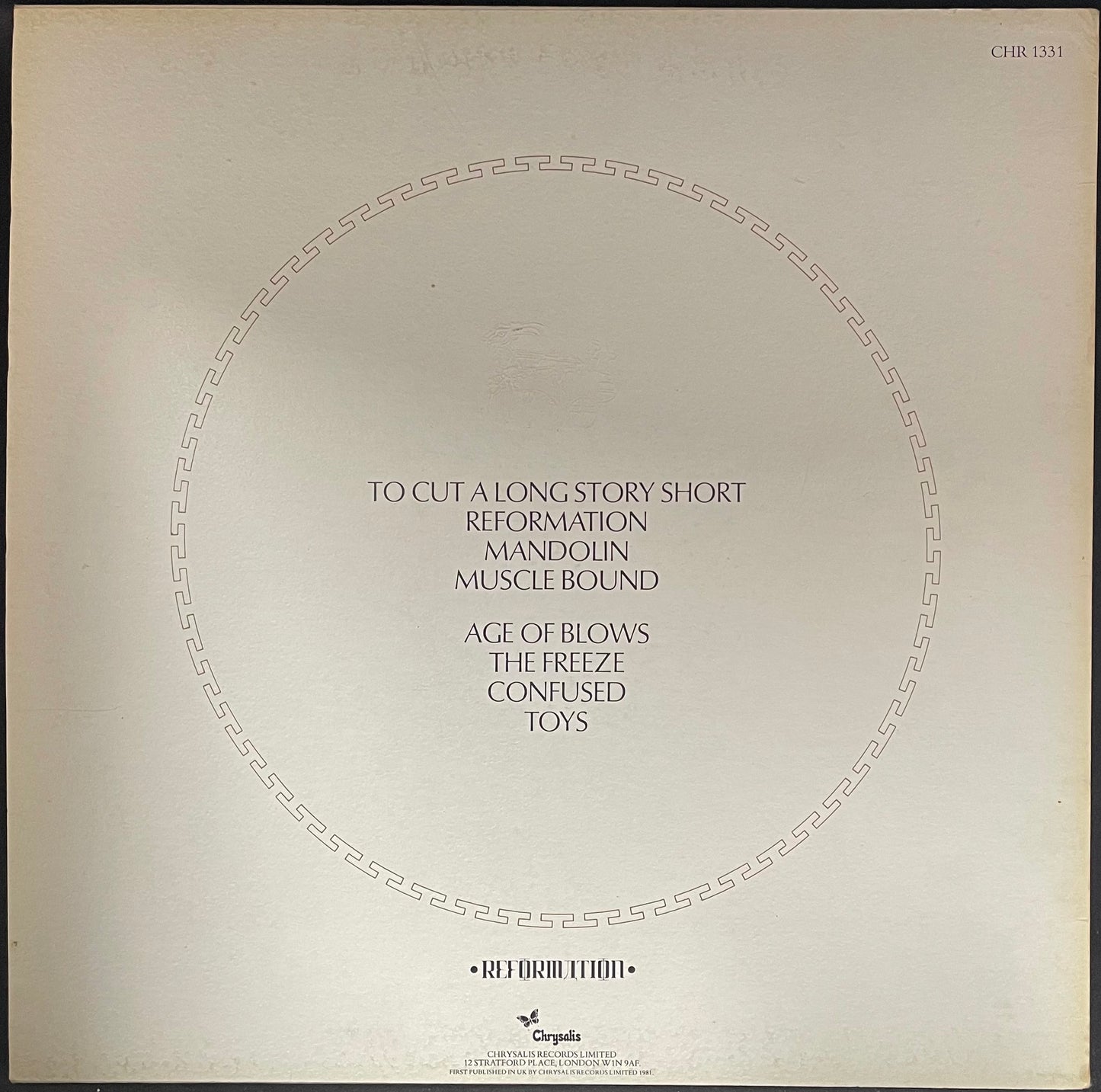 Spandau Ballet – Journeys To Glory - USED Vinyl LP