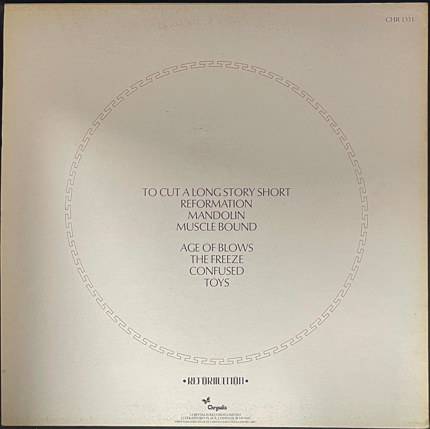 Spandau Ballet – Journeys To Glory - USED Vinyl LP