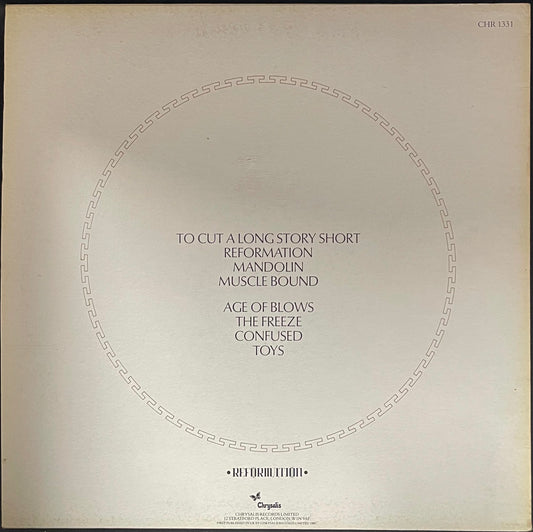 Spandau Ballet – Journeys To Glory - USED Vinyl LP